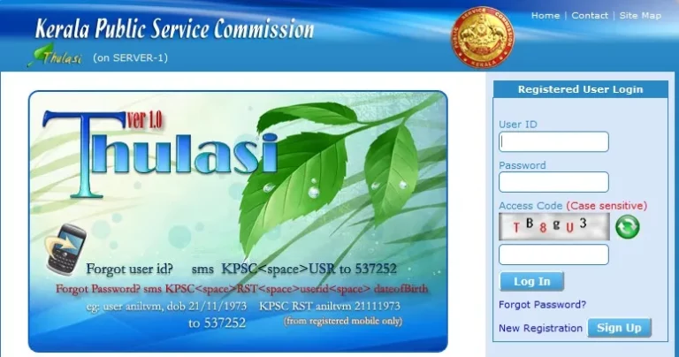 Kpsc Login Portal at thulasi.psc.kerala.gov.in 2023